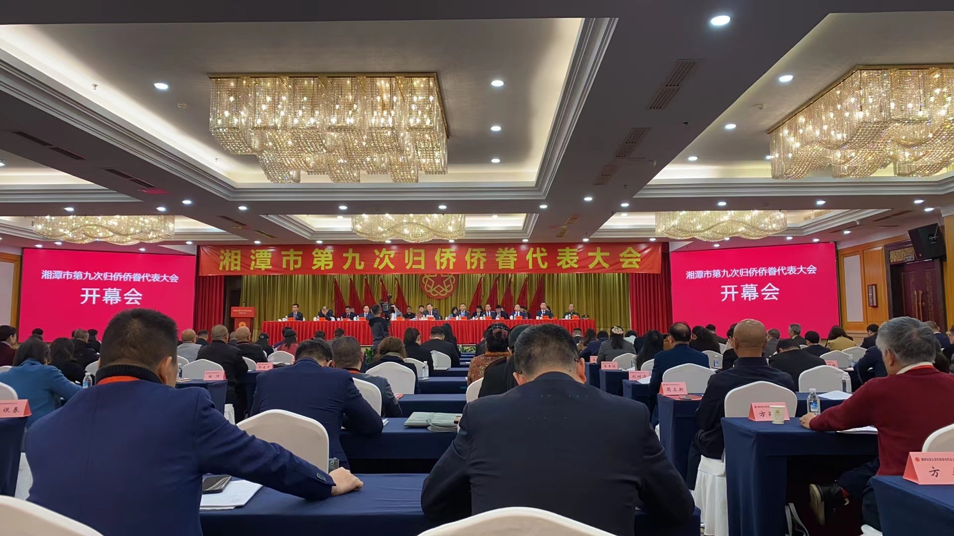 3月19日，公司參加了市第九次歸僑僑眷代表大會(huì)，董事長(zhǎng)顏劍先生被評(píng)為先進(jìn)個(gè)人。